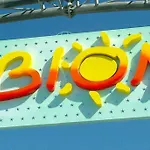 Flat For Six Guests By The Sea Apartment Bibione